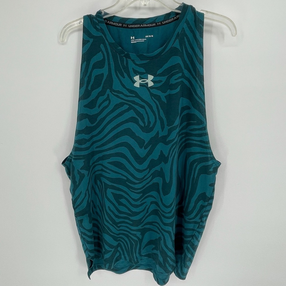Under Armour Women's Teal Zebra Print Logo Muscle Tank Top Size Large‎